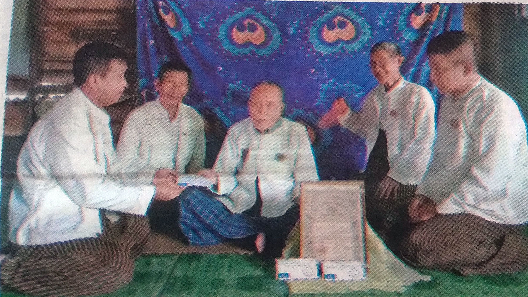 MWVO